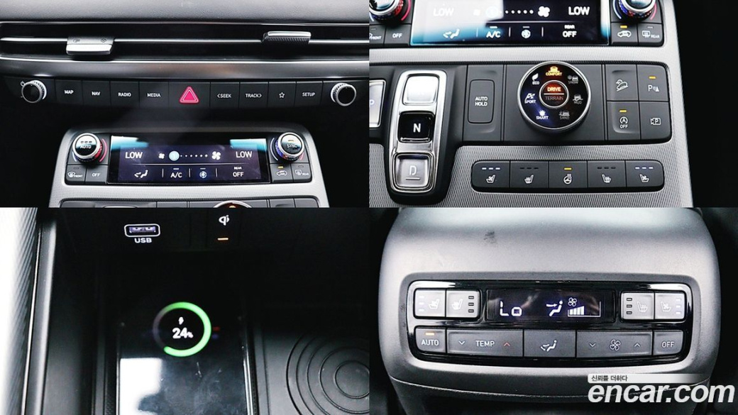 Hyundai Palisade Diesel 2.2 4WD, 2023
