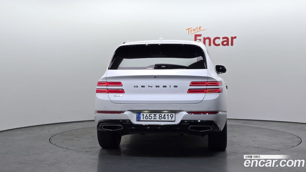 Genesis GV80 2.5T Gasoline 2WD, 2022