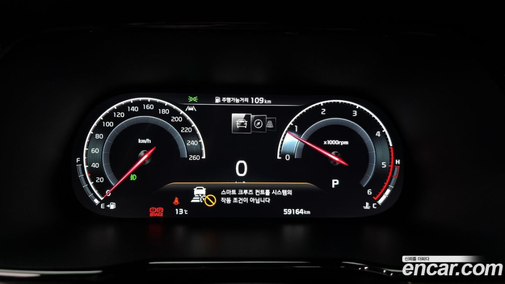 Kia Mohave Diesel 3.0 4WD 5-Seater, 2022