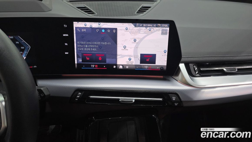 BMW X1 M35i xDrive, 2024