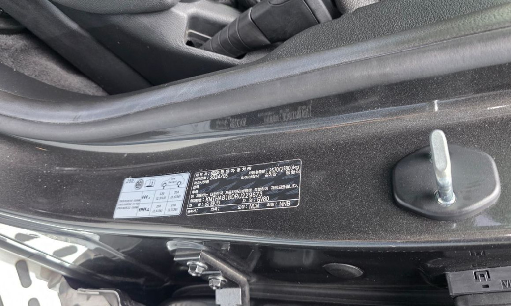 Genesis GV80 2.5T Gasoline AWD, 2024