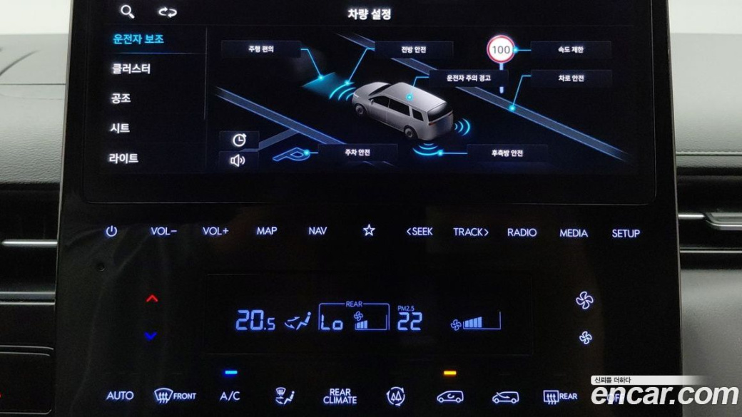 Hyundai Staria Lounge 9-Seater, 2022