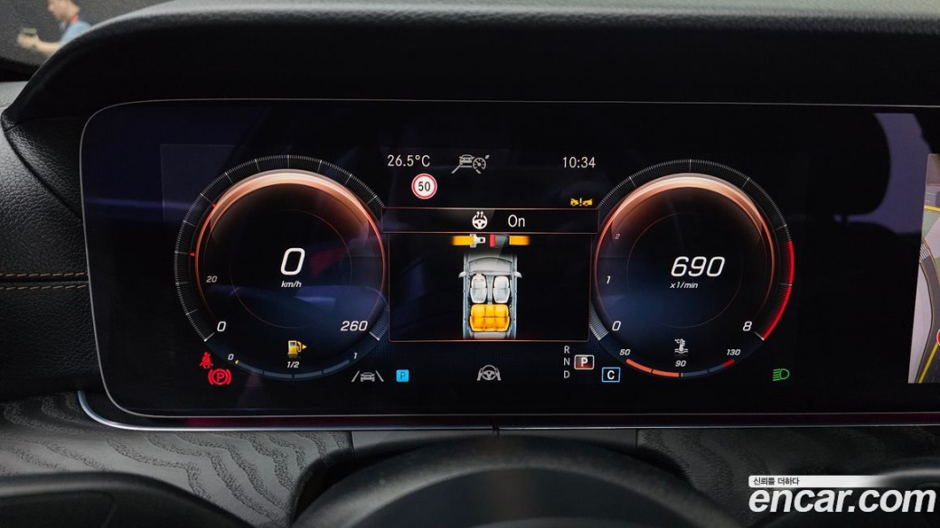 Mercedes-Benz E-Class E250 AMG Line, 2023
