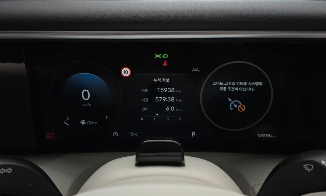 Hyundai Palisade Gasoline 2.5T 2WD 9-Seater, 2025