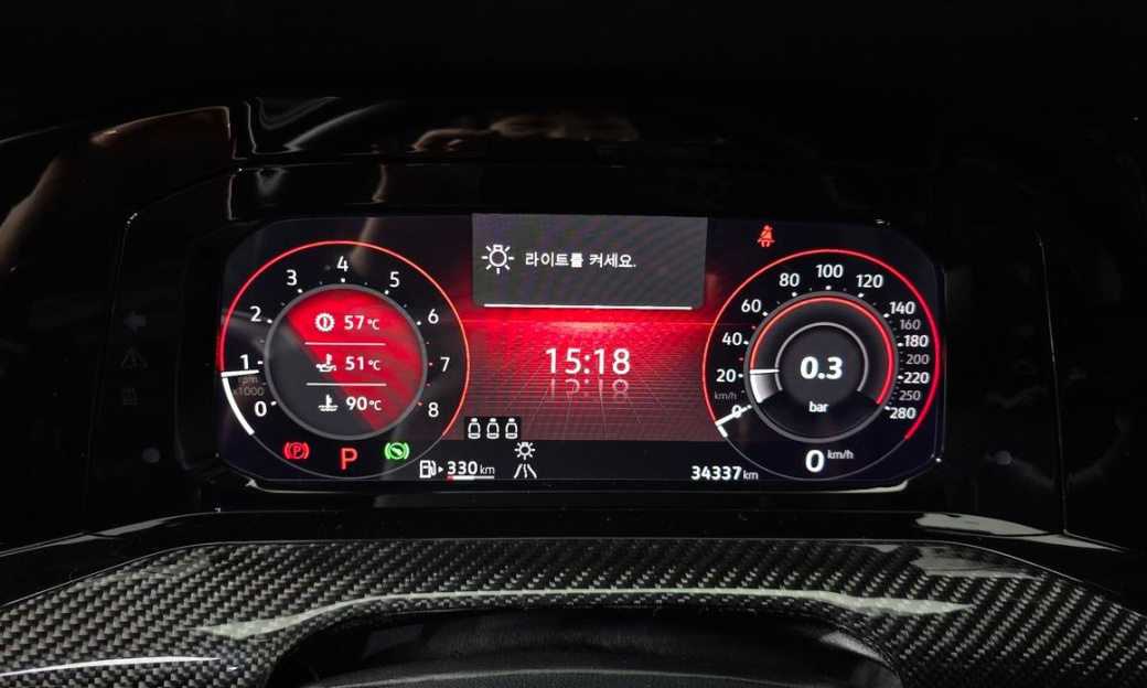 Volkswagen Golf 2.0 GTI, 2024