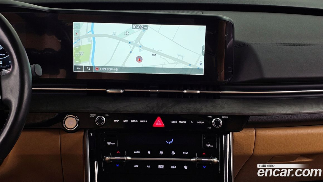 Kia Carnival 9-Seater Signature, 2023