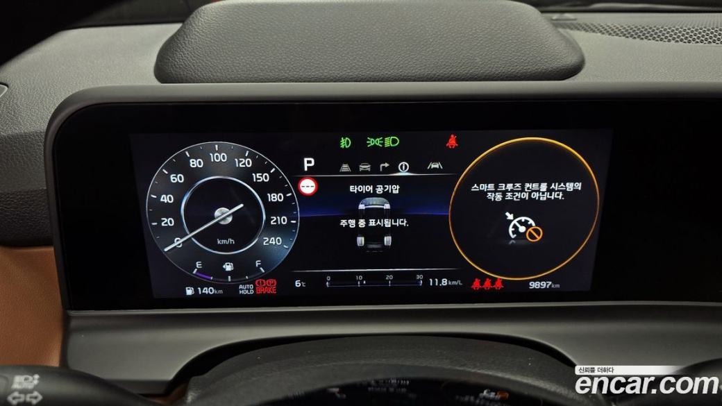 Kia Seltos Gasoline 1.6 Turbo 2WD, 2025
