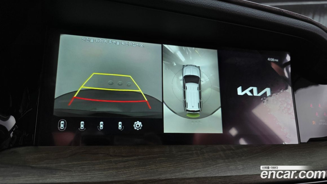 Kia Mohave Diesel 3.0 4WD 7-Seater, 2022