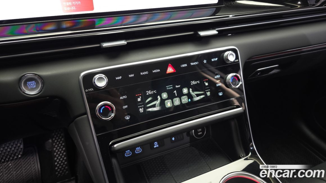 Genesis GV80 2.5T Gasoline AWD, 2025