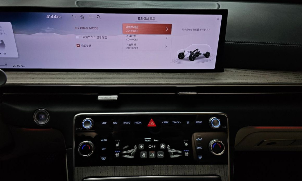 Genesis GV80 2.5T Gasoline 2WD, 2024