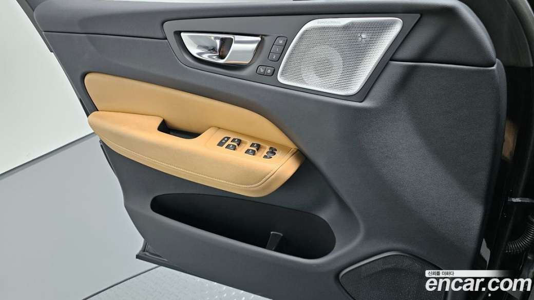Volvo XC60 B6 Ultimate Bright, 2023