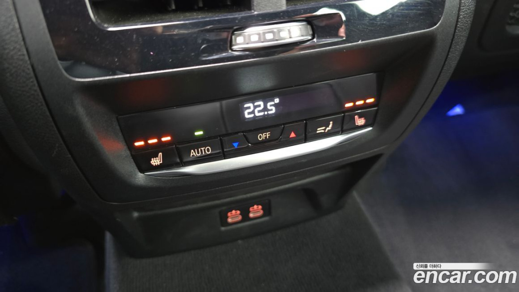 BMW X3 xDrive 20i M Sport, 2022