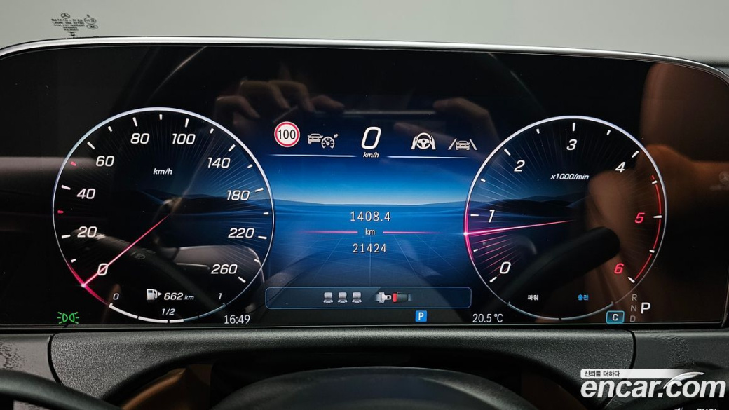 Mercedes-Benz E-Class E220d 4MATIC Exclusive, 2024