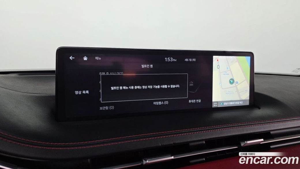 Genesis GV70 2.5T Gasoline AWD, 2021