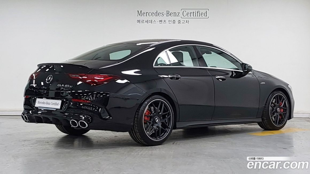 Mercedes-Benz CLA-Class AMG CLA 45 S 4MATIC+, 2026