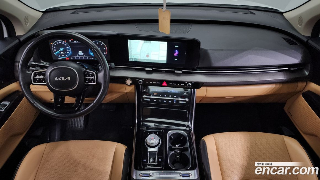 Kia Carnival 9-Seater Signature, 2023