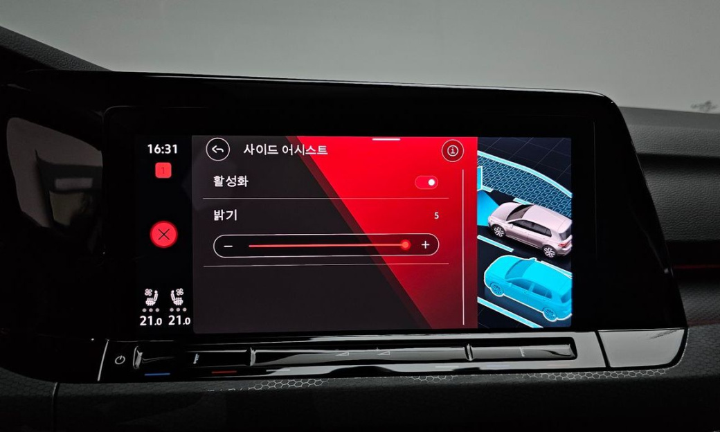 Volkswagen Golf 2.0 GTI, 2024