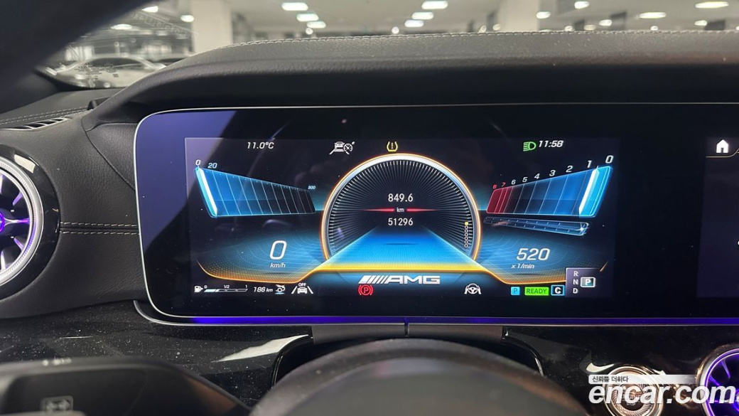 Mercedes-Benz AMG GT 4Door 43 4MATIC+, 2022