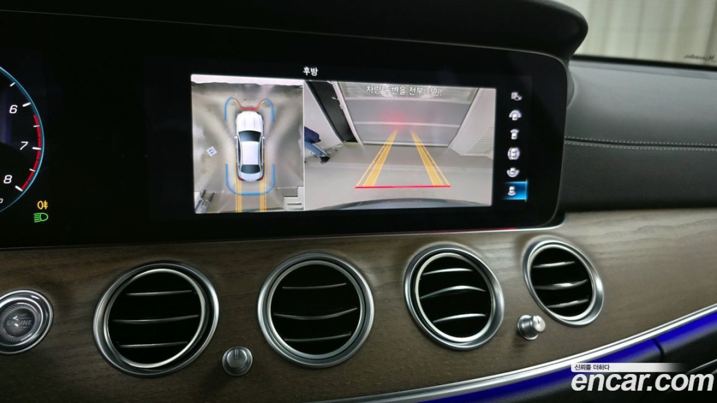 Mercedes-Benz E-Class E250 Exclusive, 2022