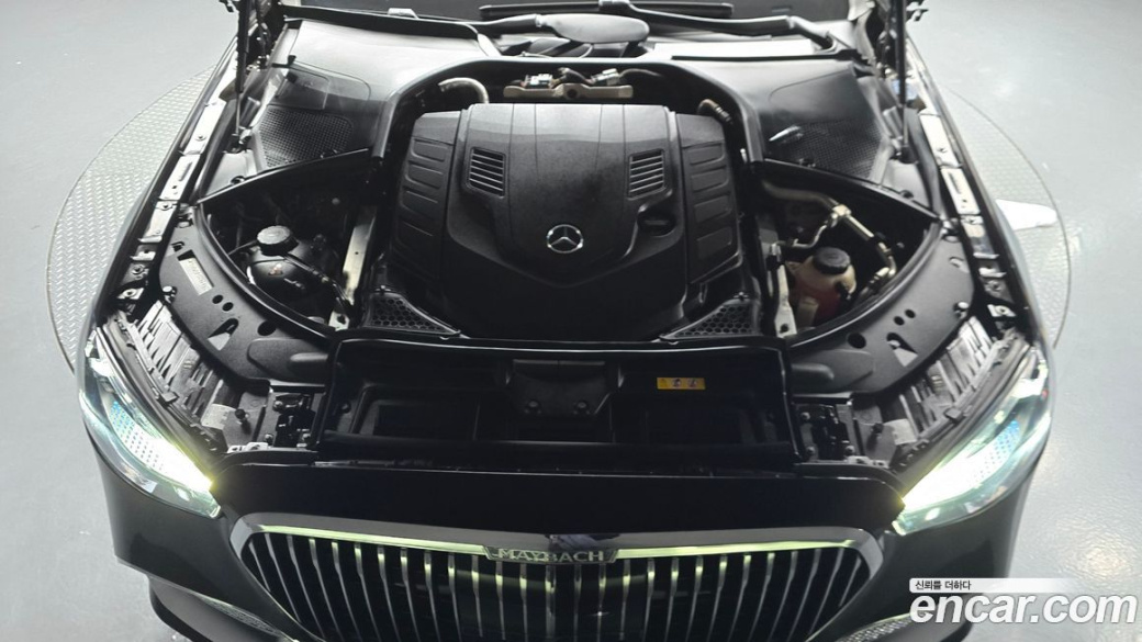 Mercedes-Benz S-Class S580L 4MATIC, 2021