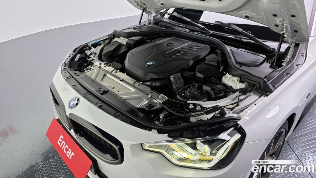 BMW 2-Series M240i xDrive Coupe, 2024