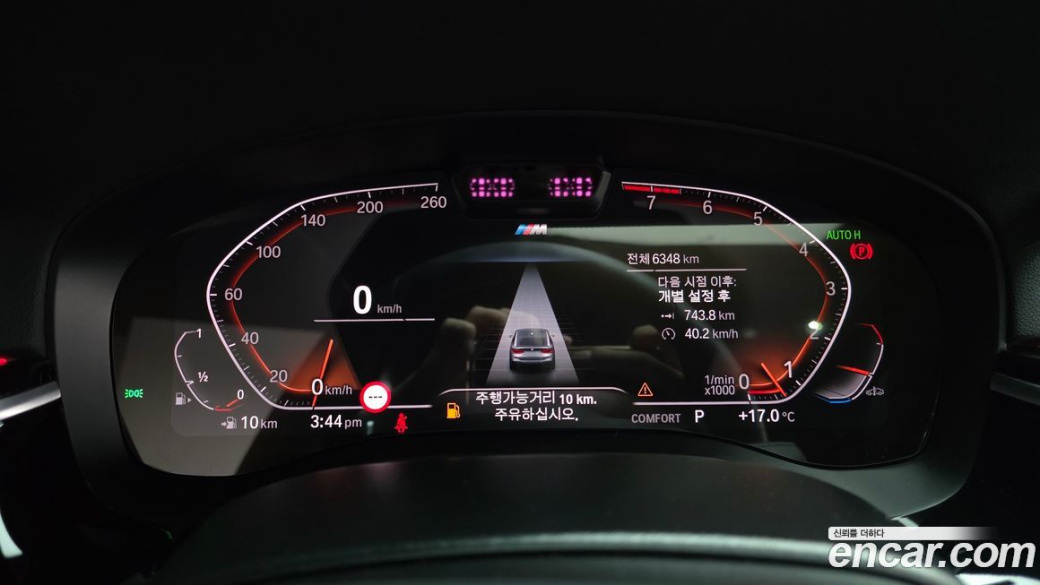 BMW Gran Turismo 630i xDrive M Sport, 2024
