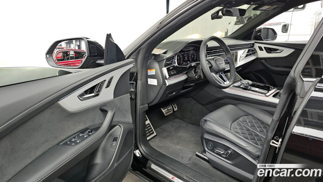 Audi Q8 55 TFSI Quattro Premium, 2023