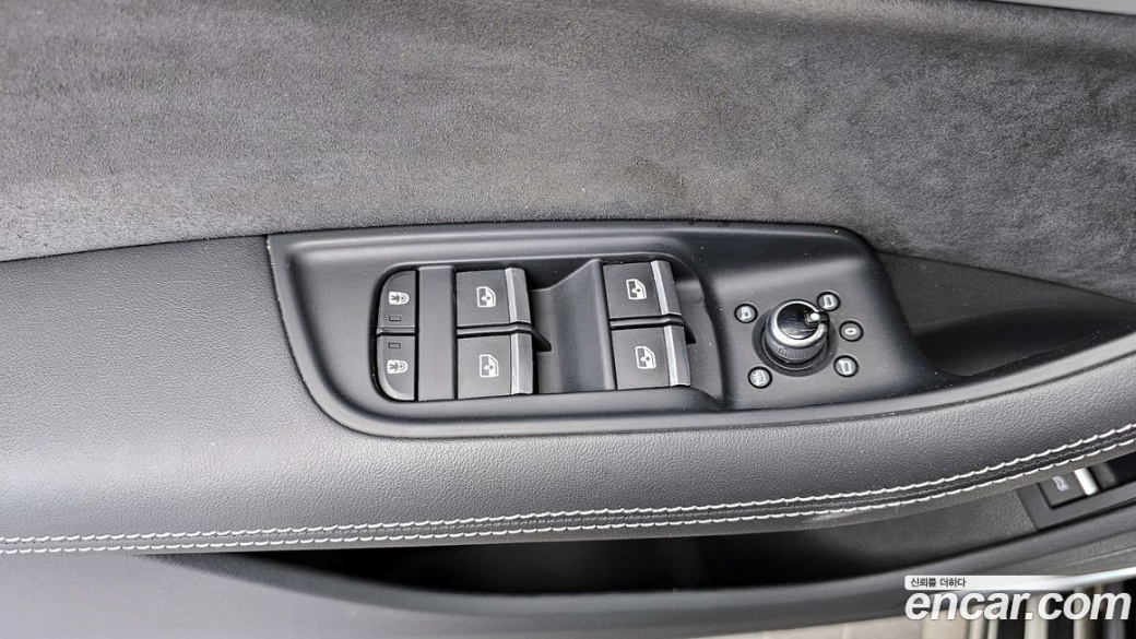 Audi Q7 50 TDI Quattro Premium, 2023