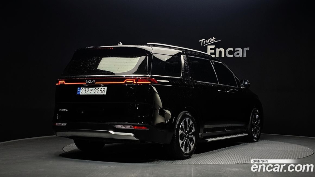 Kia Carnival 9-Seater Signature, 2023