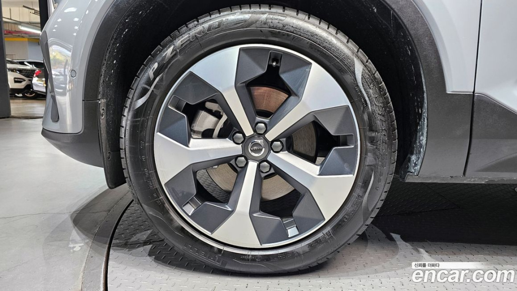 Volvo XC40 B4 Ultra Bright, 2025