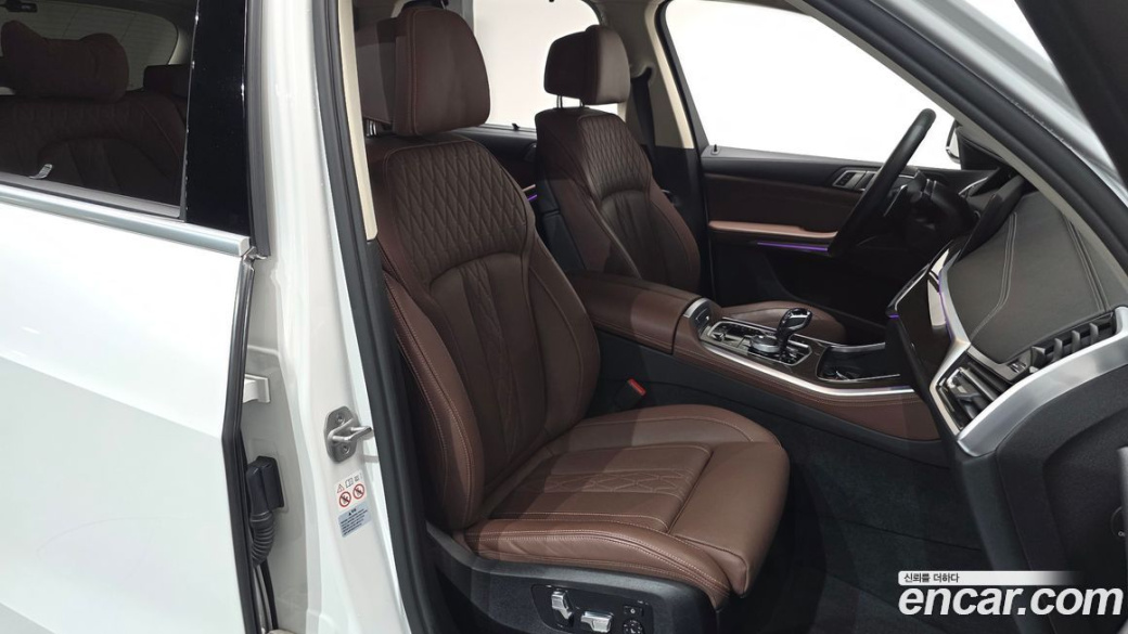 BMW X5 xDrive 30d xLine, 2022