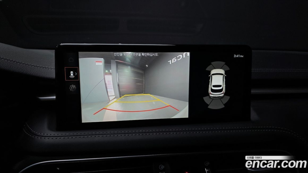 Genesis G70 Gasoline 2.0T 2WD, 2023