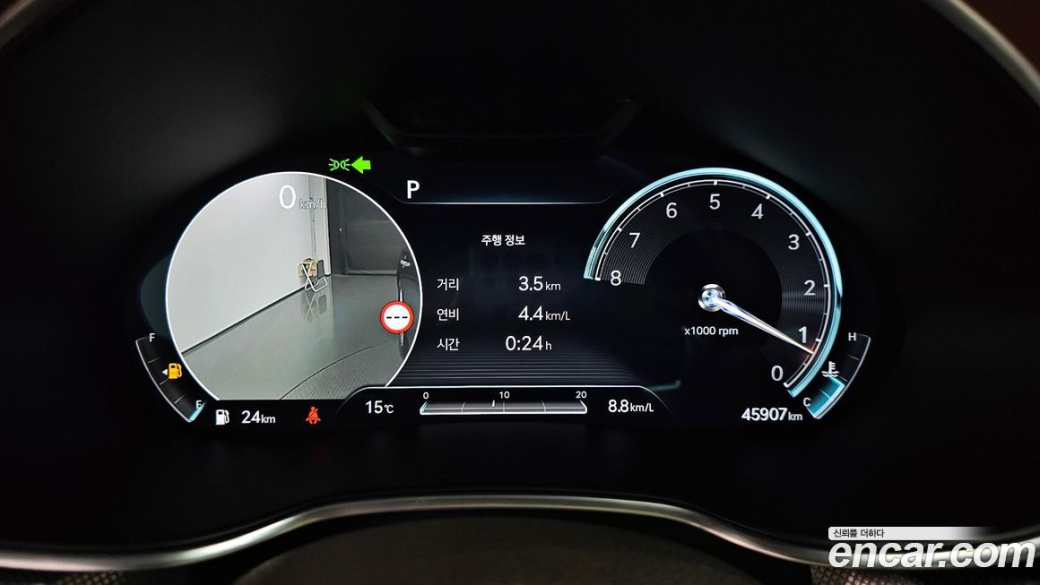Genesis G80 Gasoline 2.5 Turbo AWD, 2023