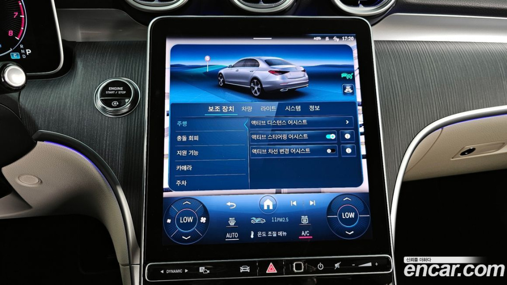 Mercedes-Benz C-Class C300 4MATIC Avantgarde, 2023