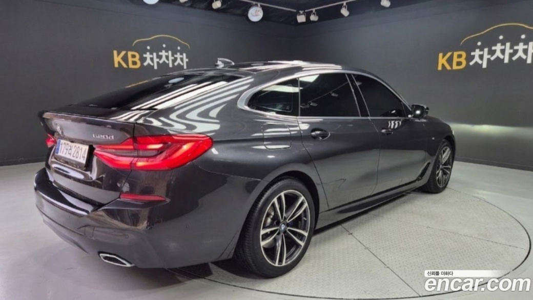 BMW Gran Turismo 620d M Sport, 2023