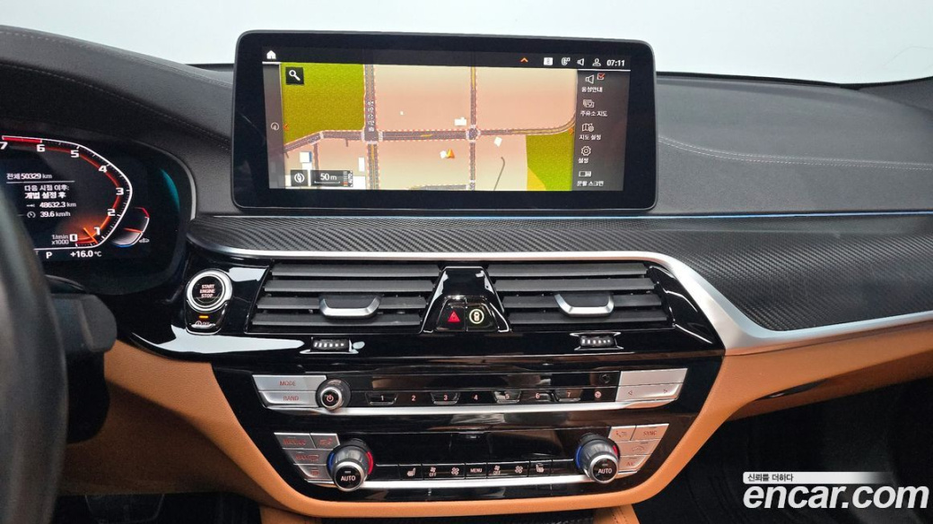 BMW 5-Series 520i M Sport, 2022