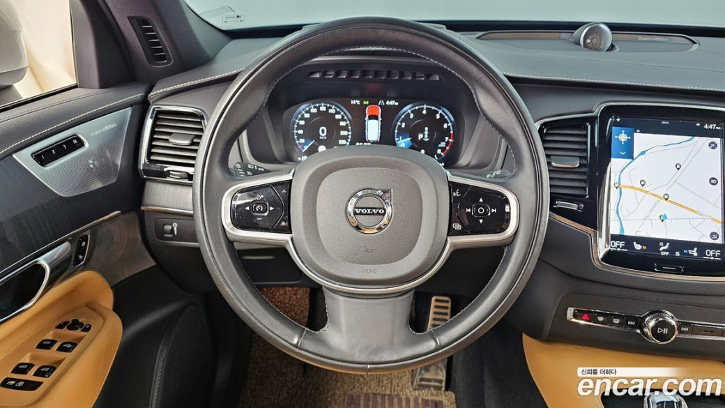 Volvo XC90 B6 Inscription, 2022