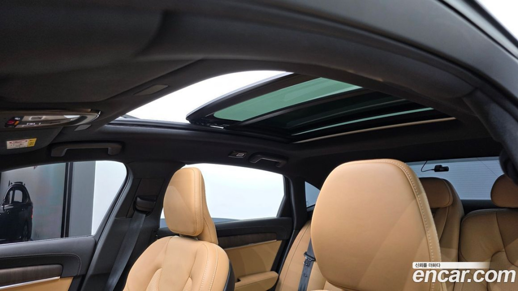 Volvo S90 B5 Ultimate Bright, 2023