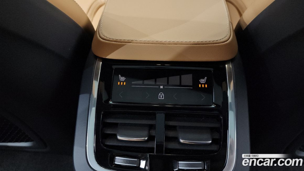 Volvo XC90 B6 Ultimate Bright, 2023