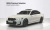 BMW 3-Series M340i Pro, 2025
