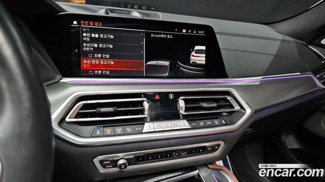 BMW X6 xDrive30d M Sport, 2021