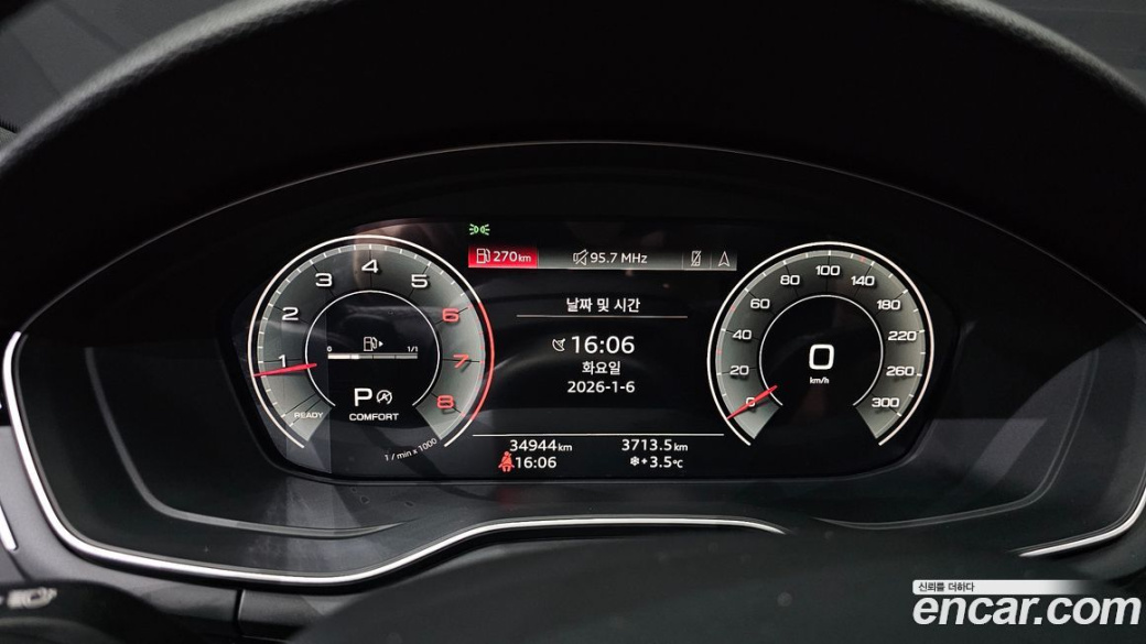 Audi A4 40 TFSI Premium, 2022