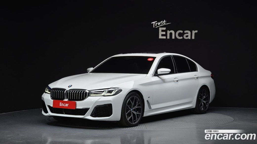 BMW 5-Series 530i xDrive M Sport Package, 2023