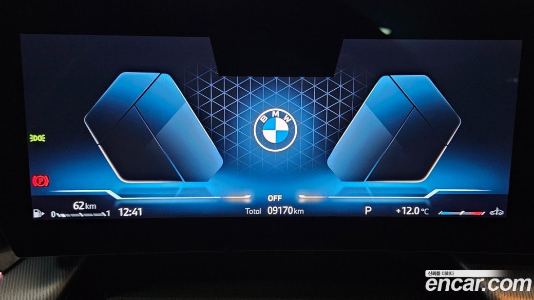 BMW X1 xDrive 20i M Sport, 2025