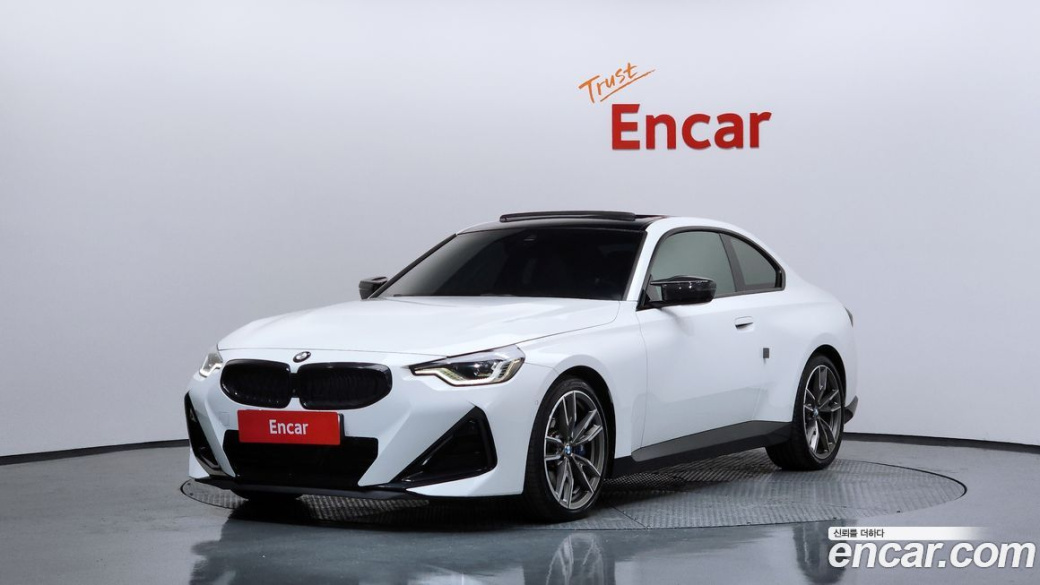 BMW 2-Series M240i xDrive Online Exclusive Coupe, 2024
