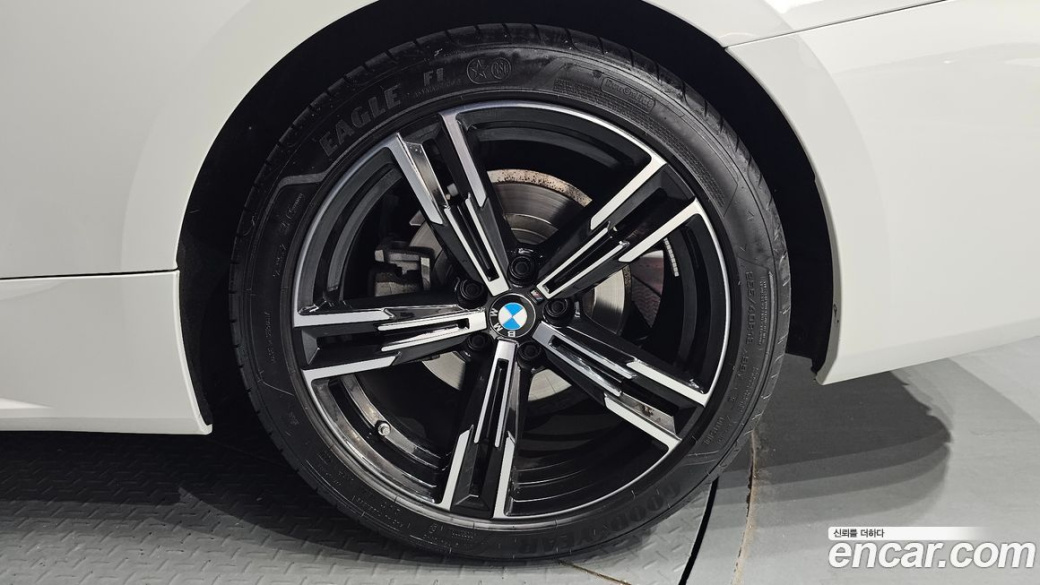 BMW 4-Series 420i M Sport Convertible, 2023