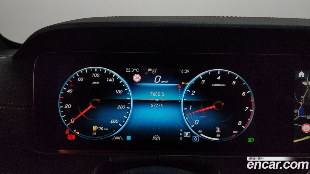 Mercedes-Benz E-Class E250 AMG Line, 2023