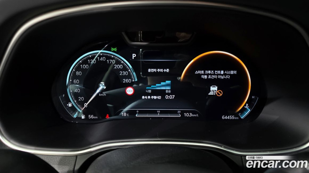 Genesis GV80 3.0 Diesel AWD, 2022