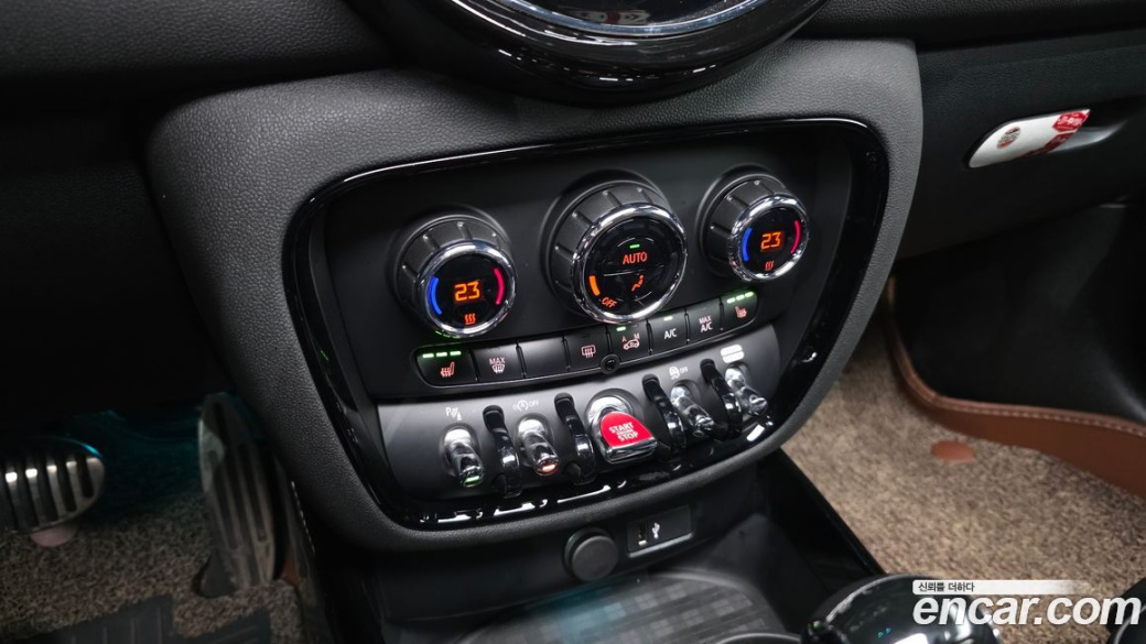 Mini Clubman JCW, 2023
