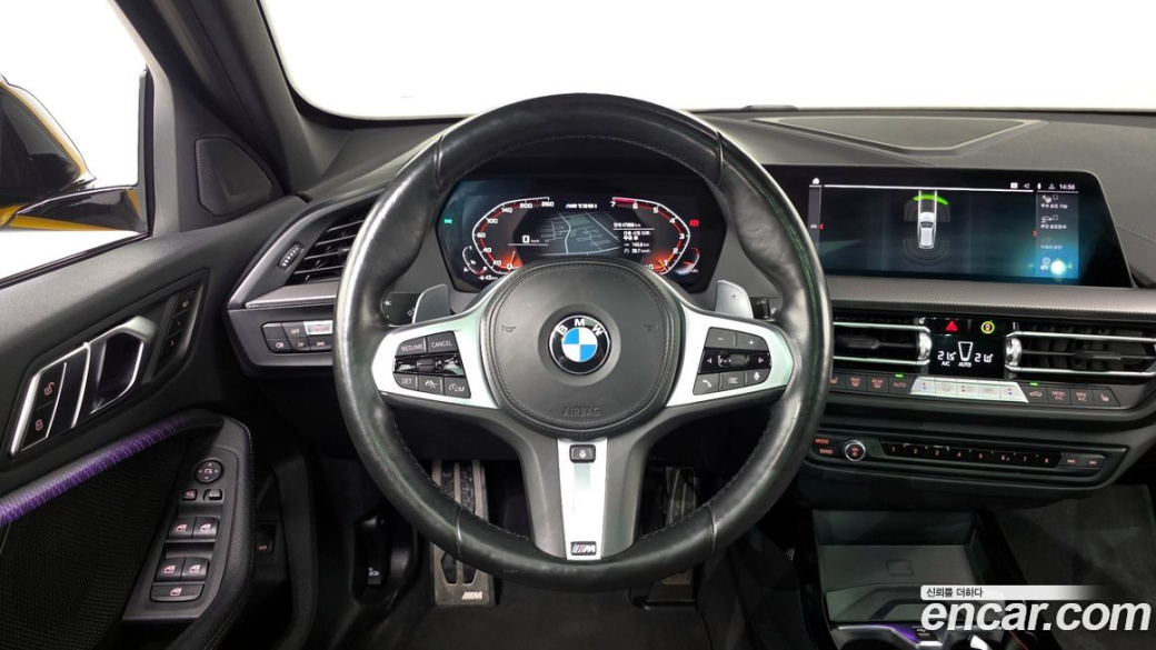 BMW 1-Series M135i xDrive Prism, 2022
